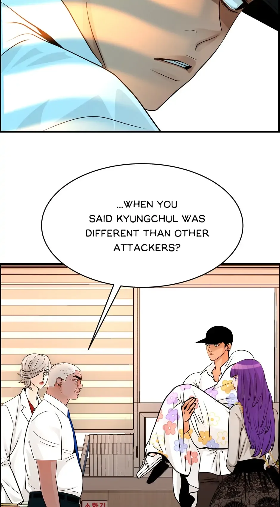 When a Thousand Moons Rise Chapter 72 page 15 - 