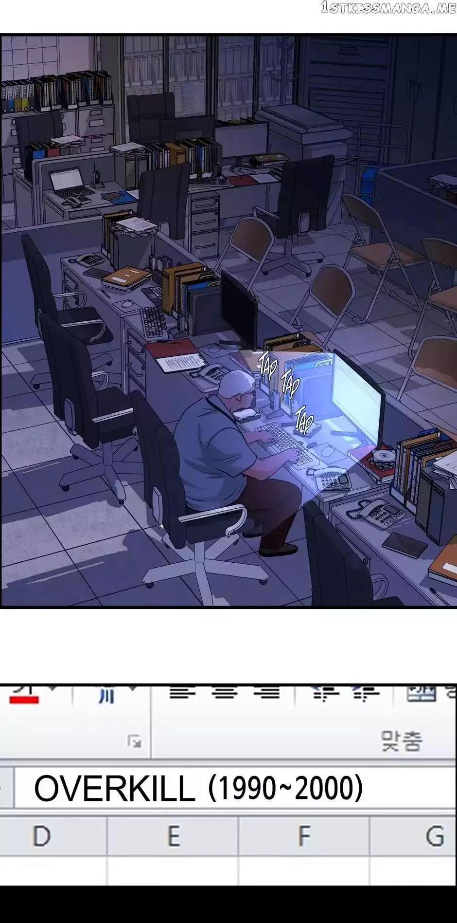 When a Thousand Moons Rise Chapter 78 page 33 - 