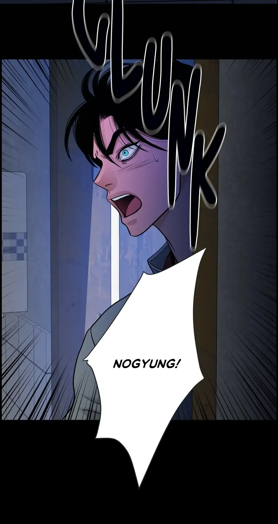 When a Thousand Moons Rise Chapter 87 page 87 - 