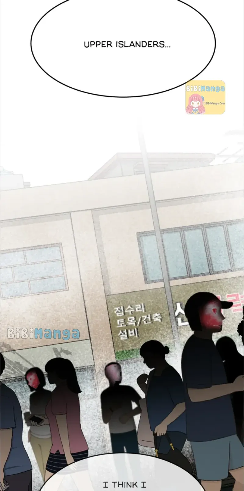 When a Thousand Moons Rise Chapter 88 page 24 - 