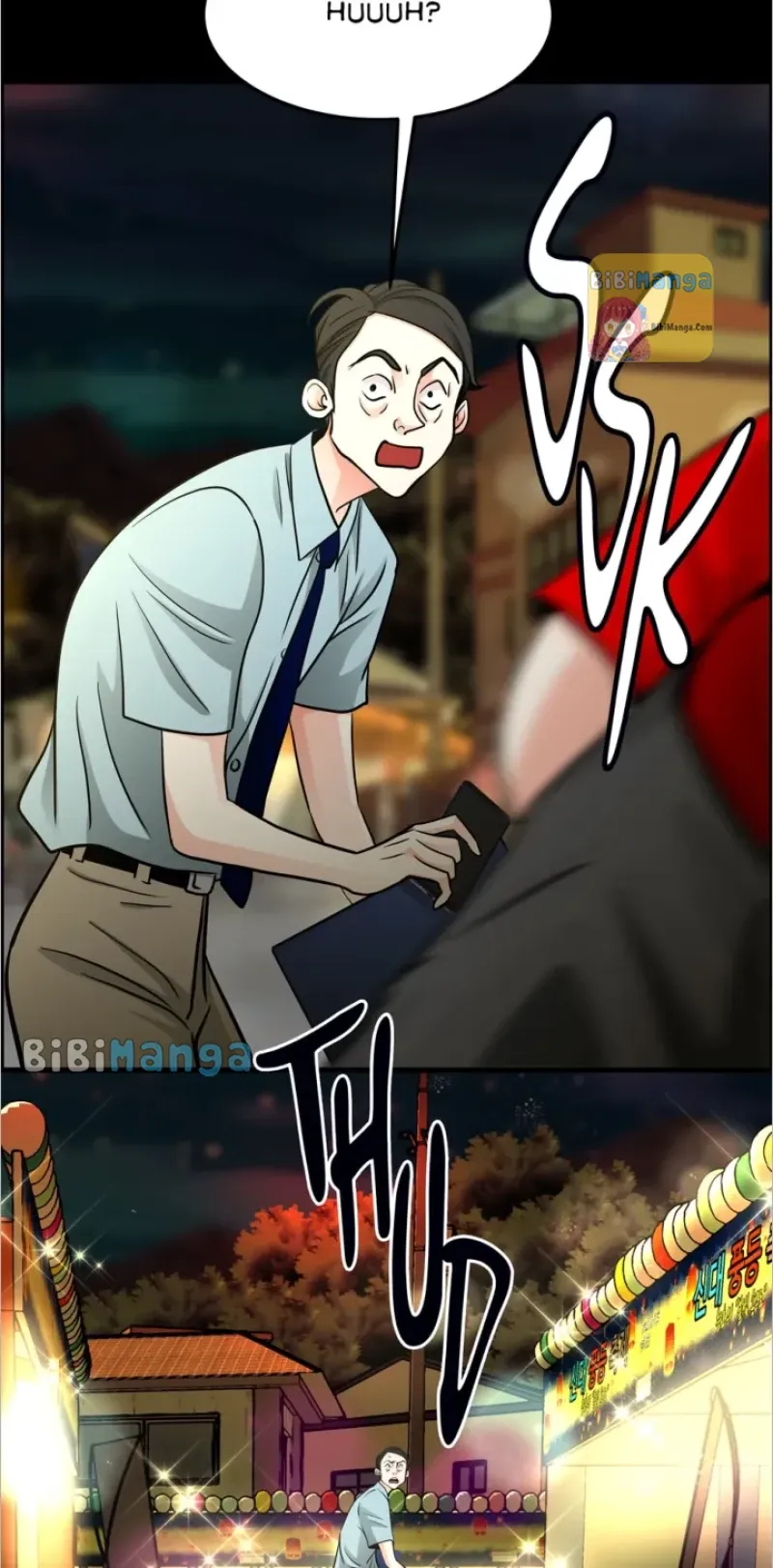 When a Thousand Moons Rise Chapter 89 page 14 - 