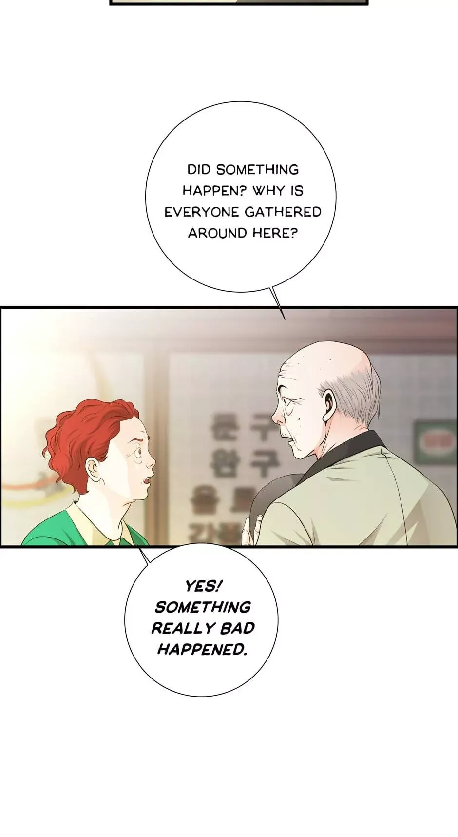 When a Thousand Moons Rise Chapter 9 page 6 - 