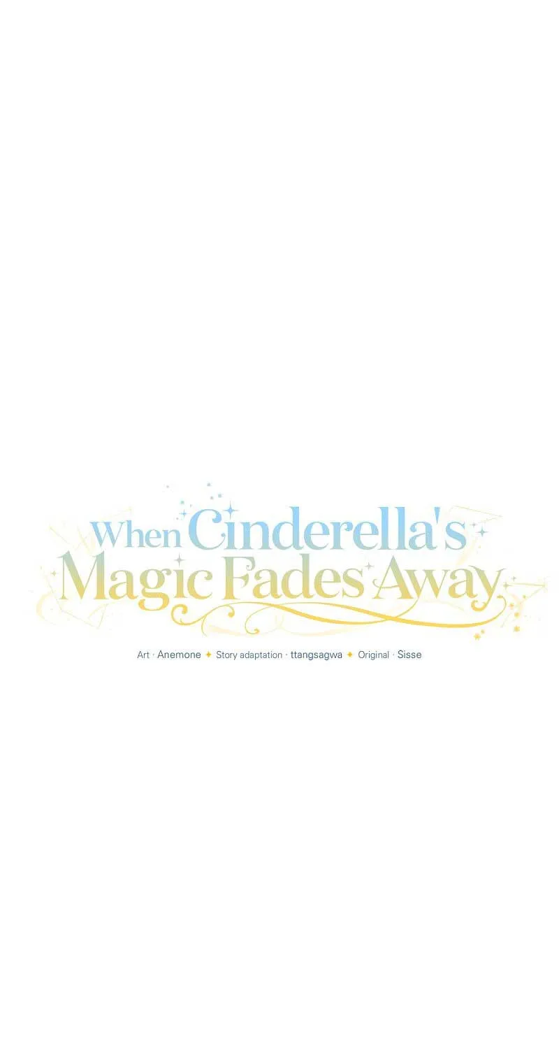 When Cinderella