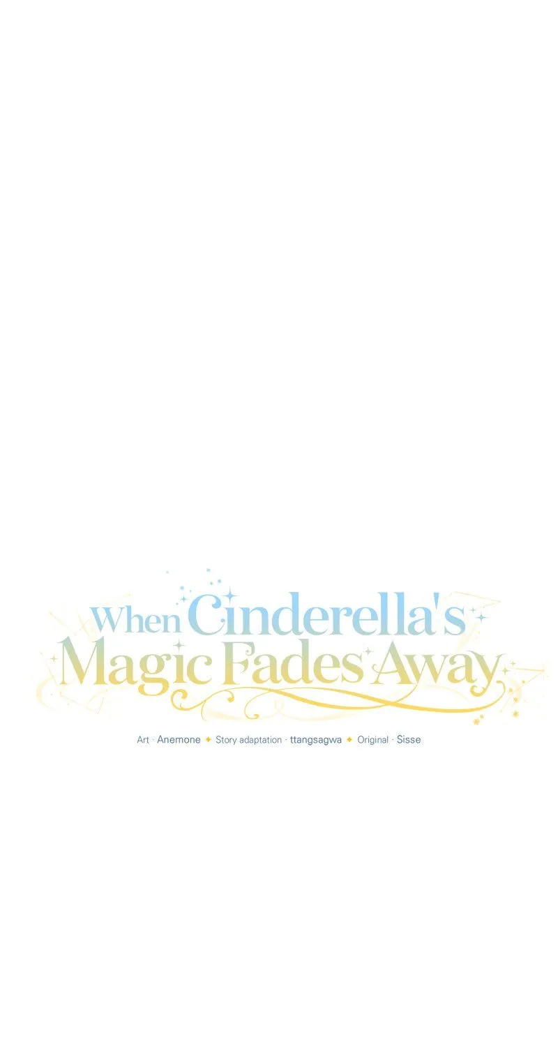 When Cinderella