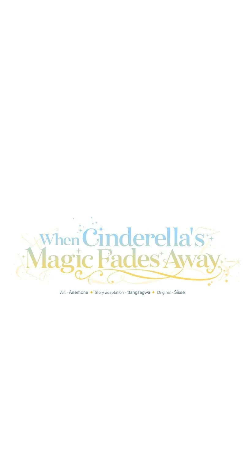 When Cinderella