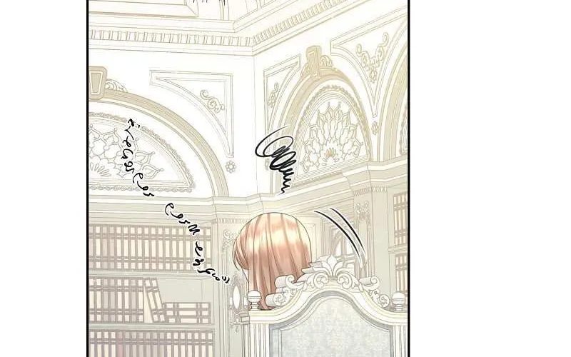 When Cinderella