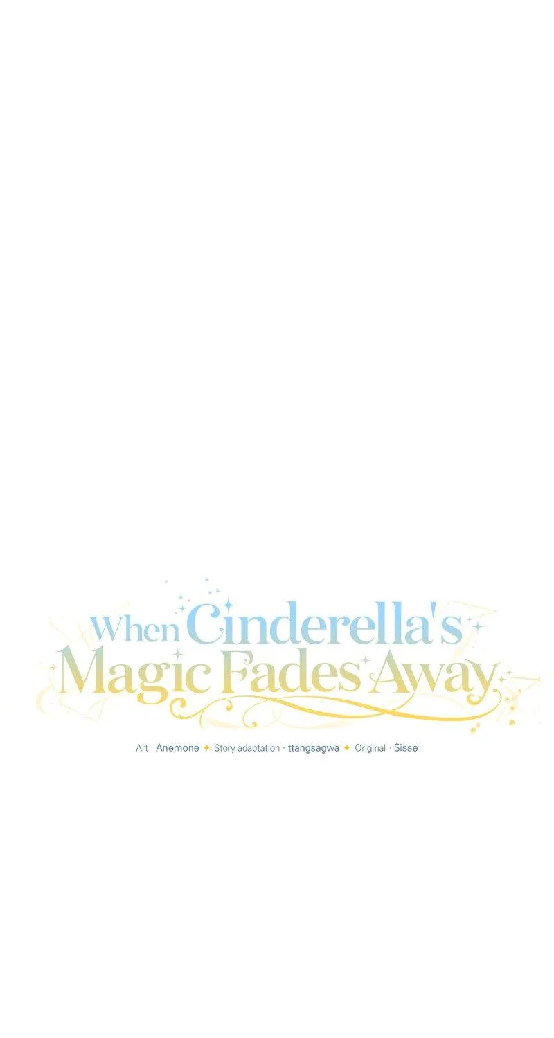 When Cinderella