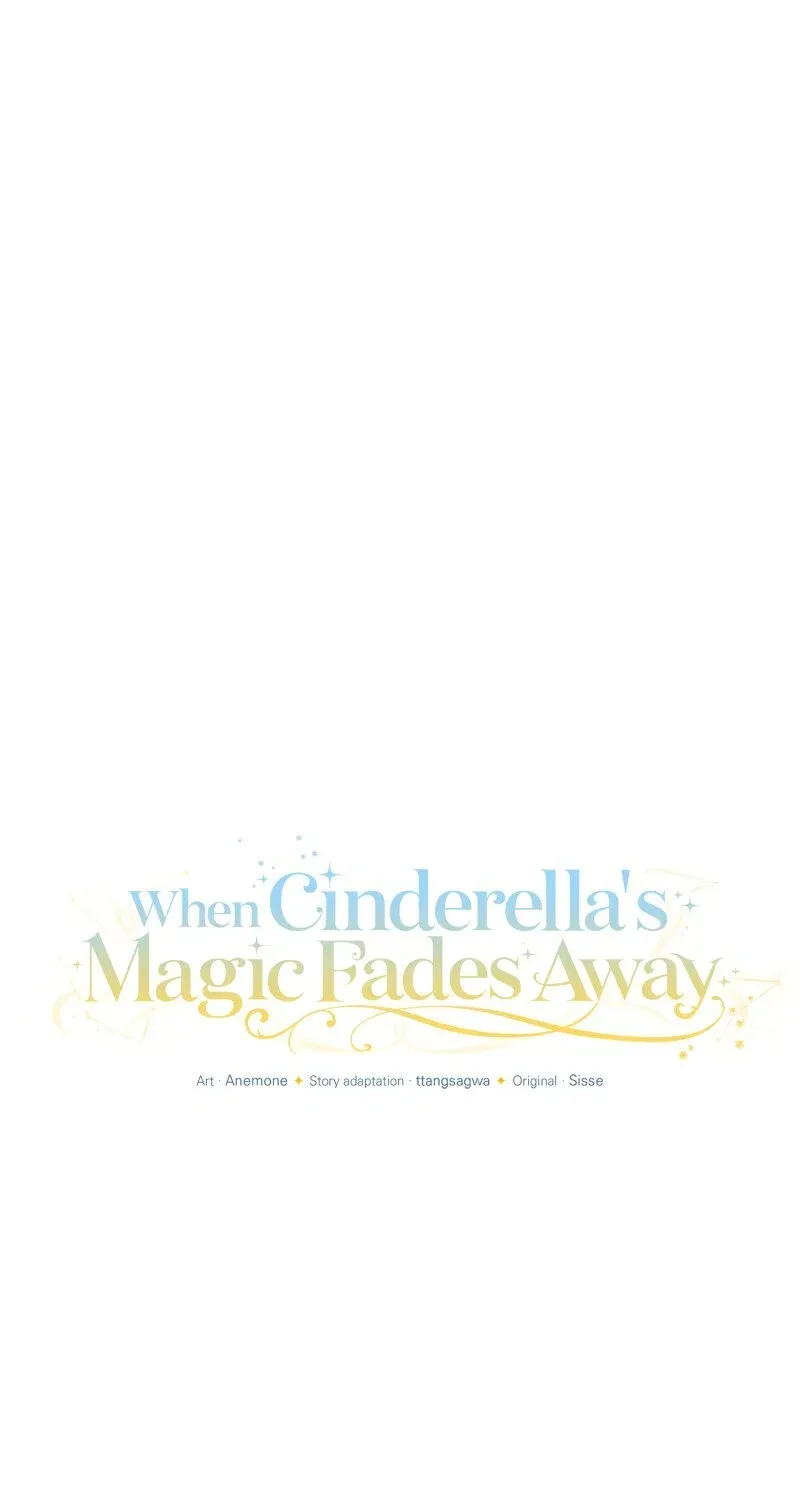When Cinderella
