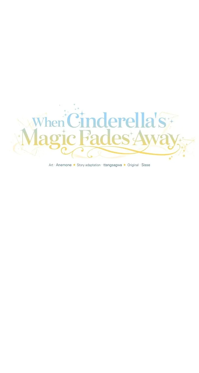 When Cinderella
