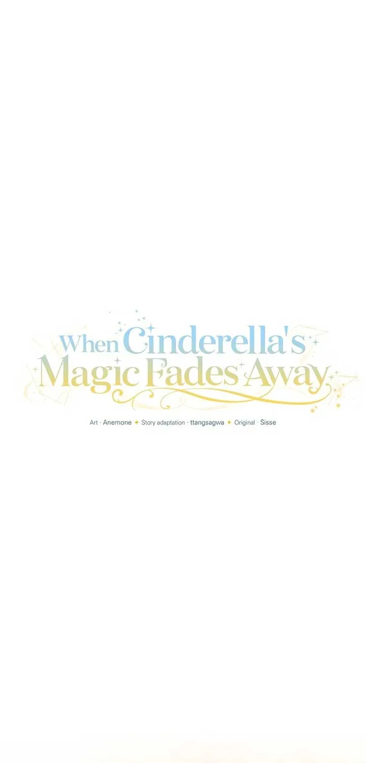 When Cinderella