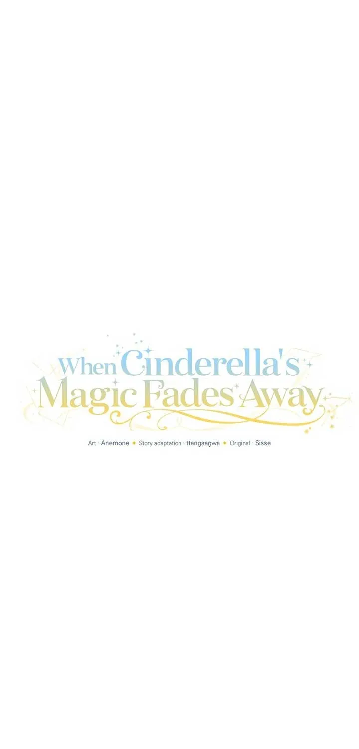When Cinderella