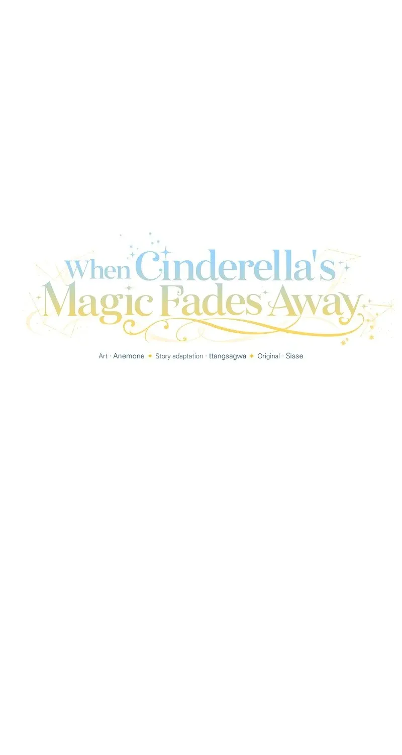 When Cinderella