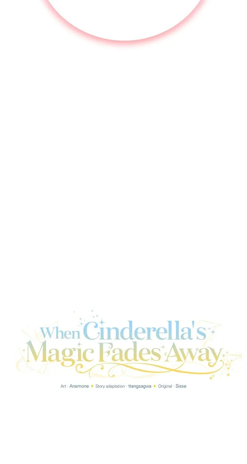 When Cinderella
