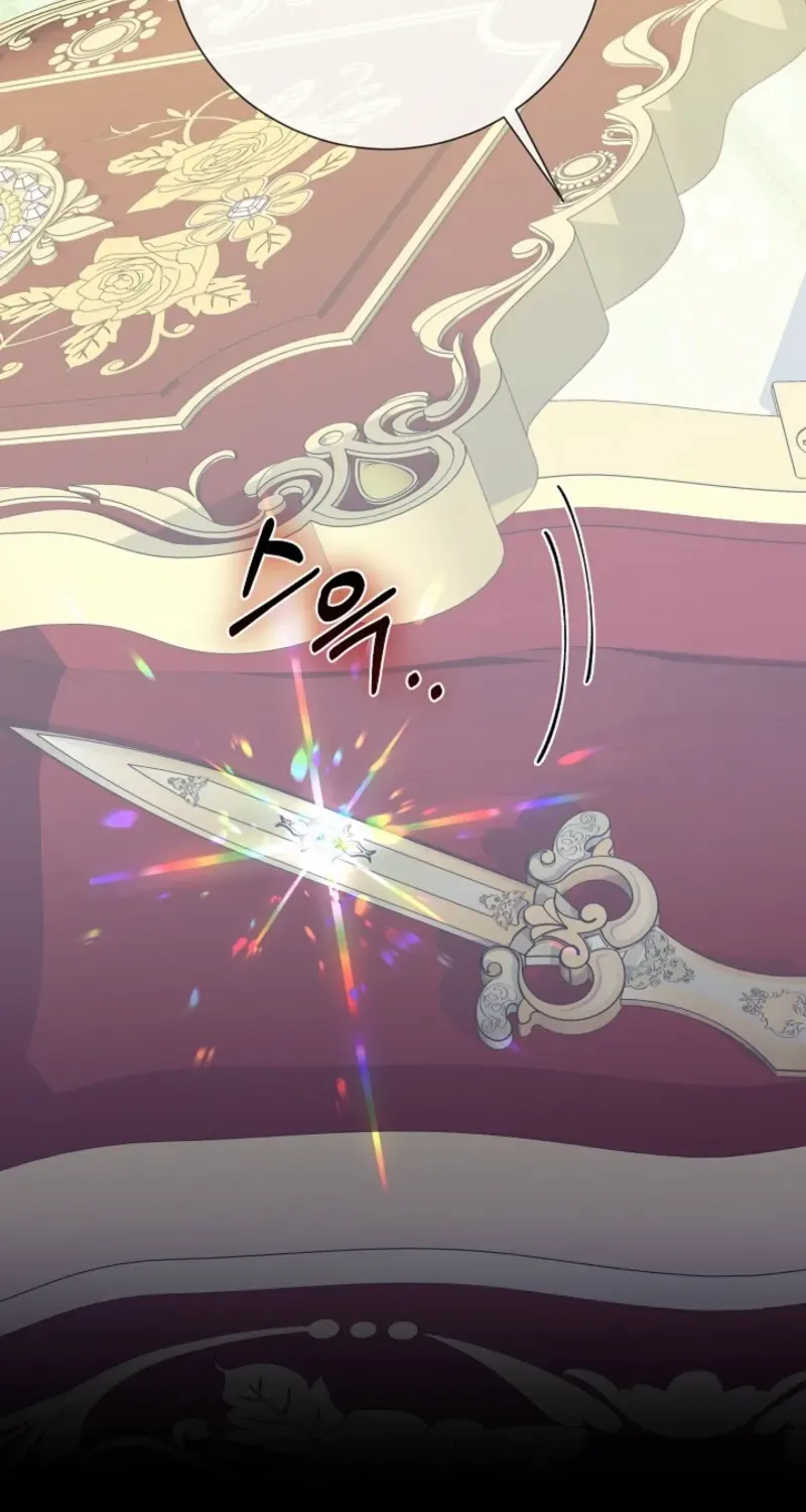 When Cinderella