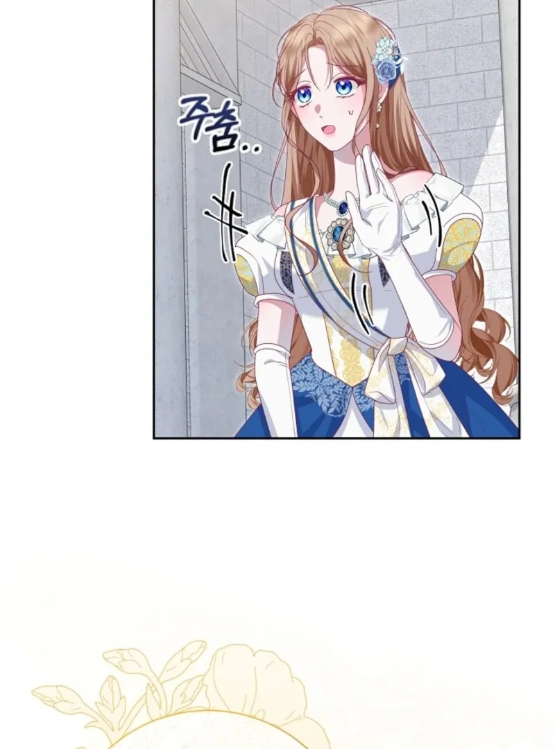 When Cinderella