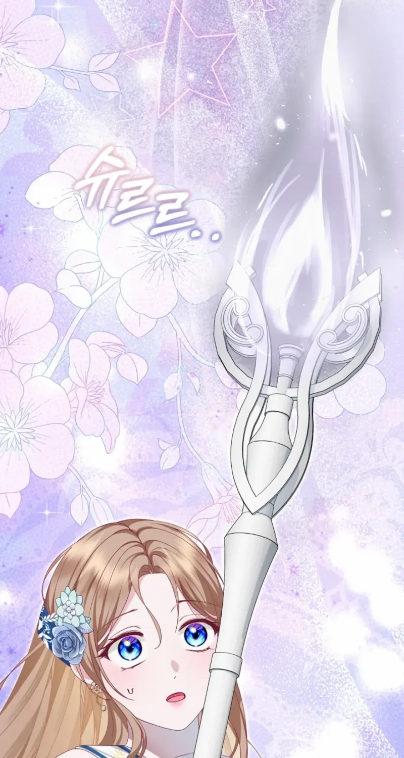 When Cinderella