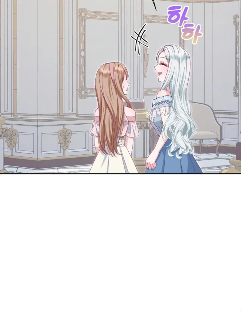 When Cinderella