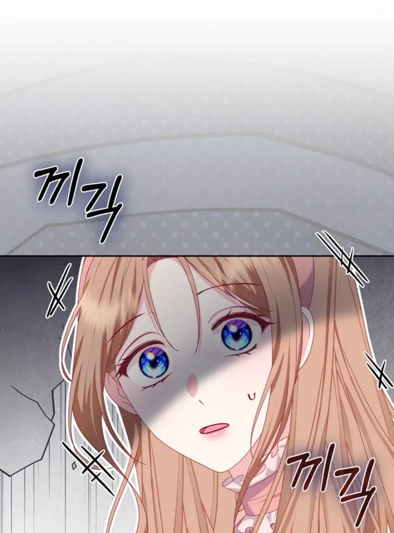 When Cinderella