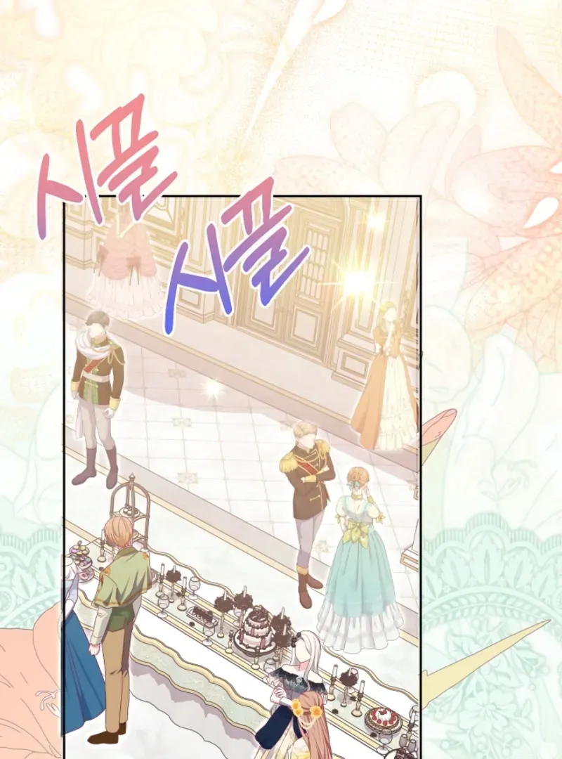When Cinderella