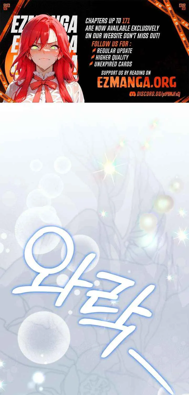 When Cinderella