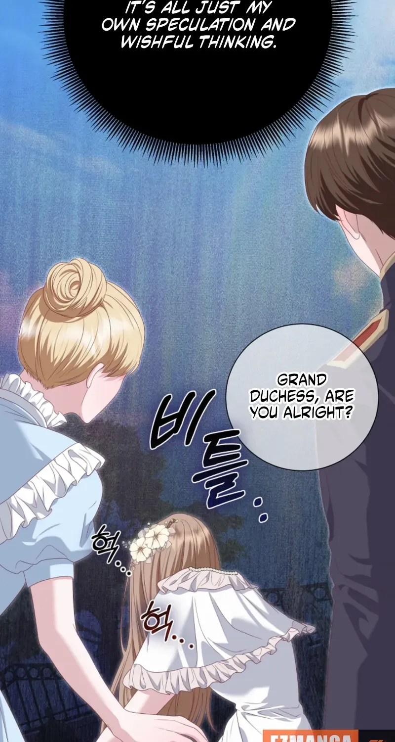 When Cinderella
