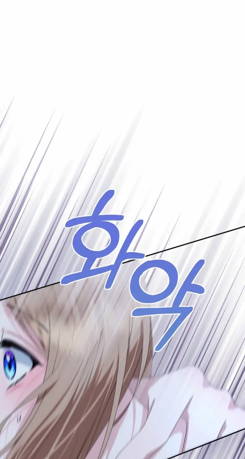 When Cinderella