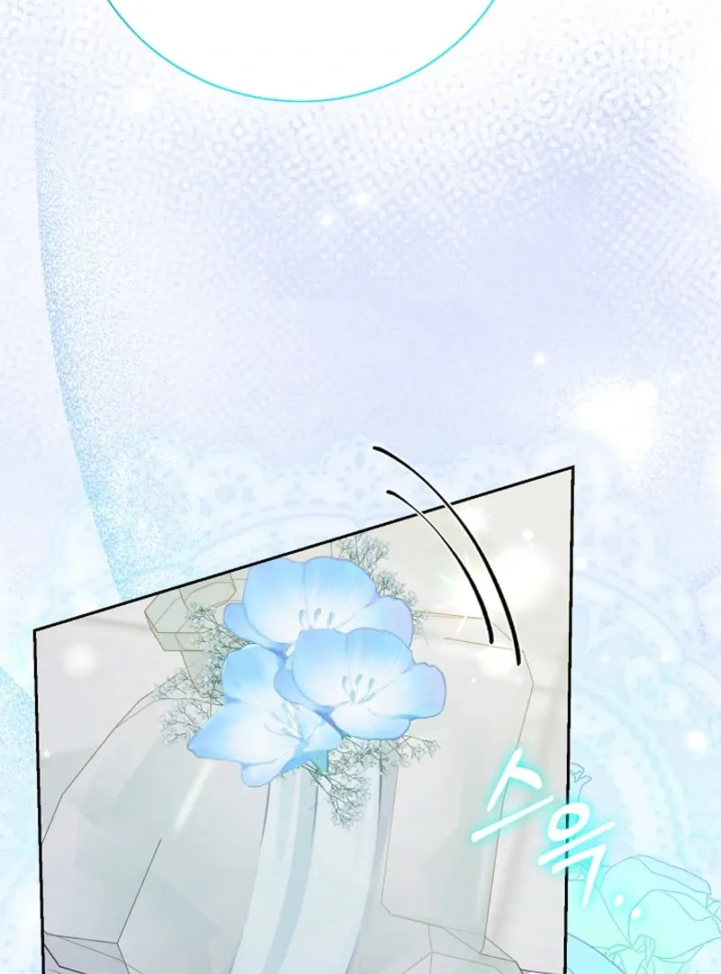 When Cinderella