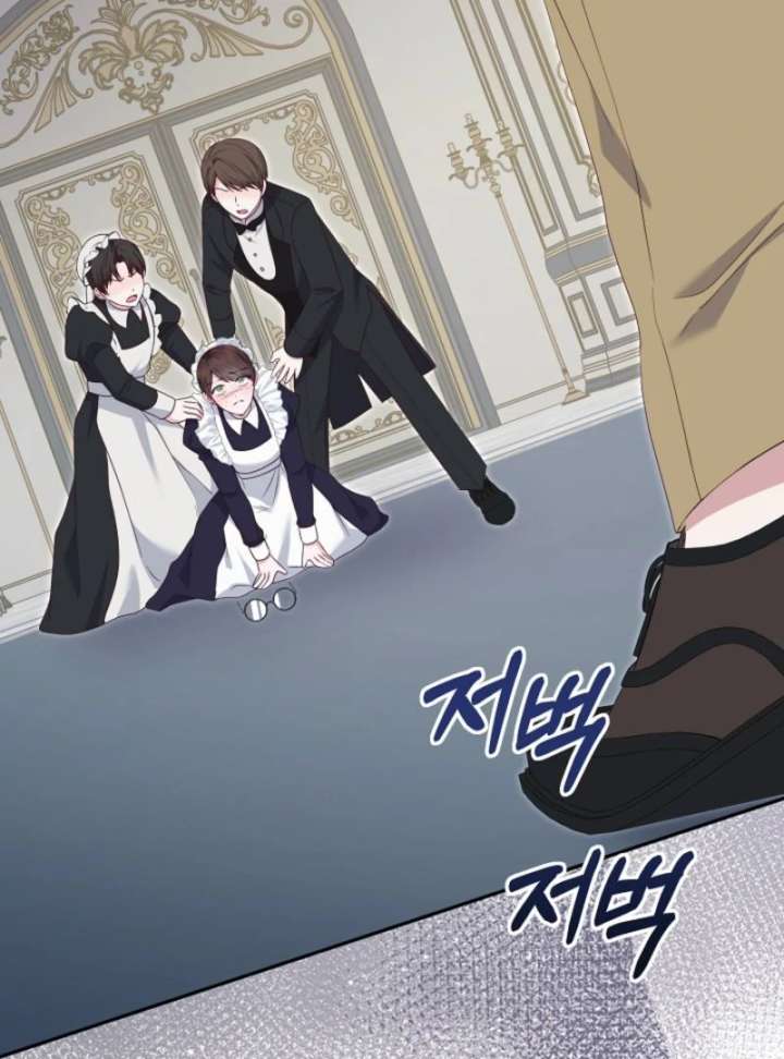 When Cinderella
