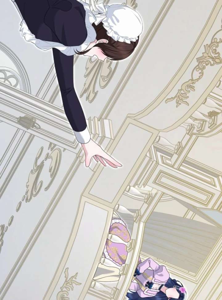 When Cinderella