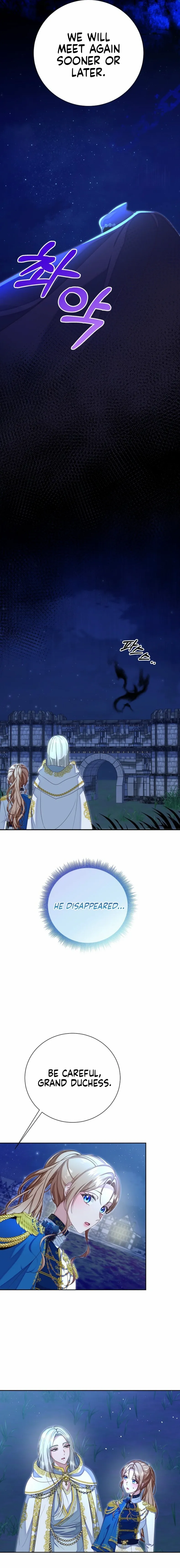 When Cinderella