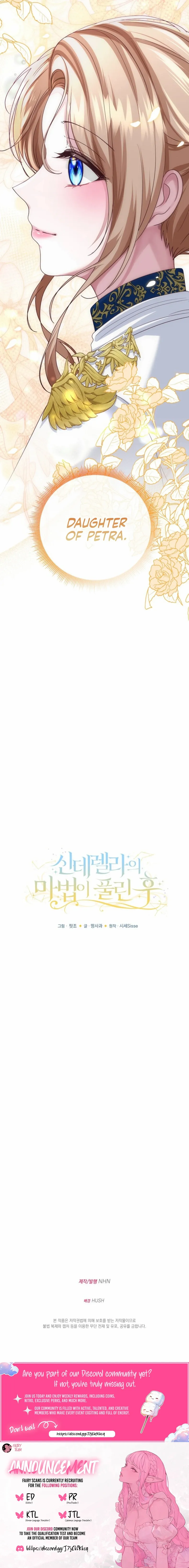 When Cinderella