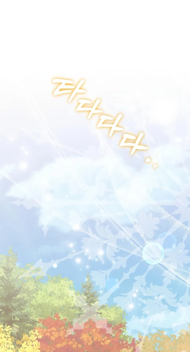 When Cinderella
