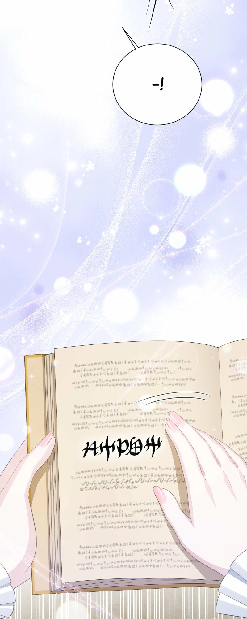 When Cinderella