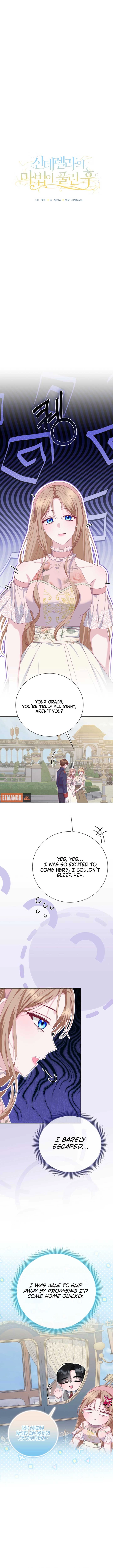 When Cinderella