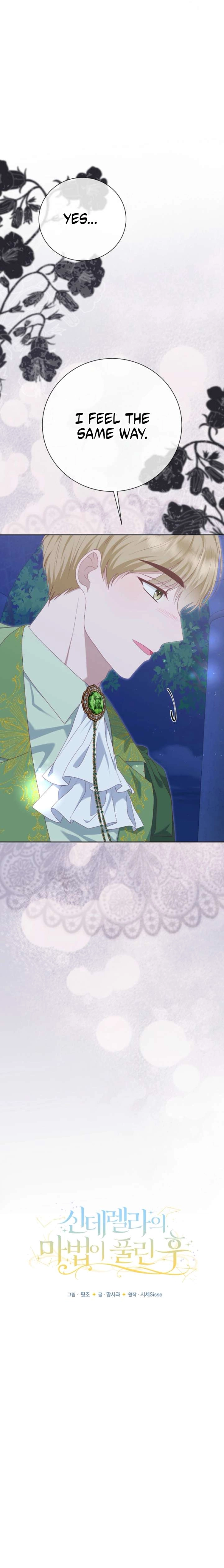 When Cinderella