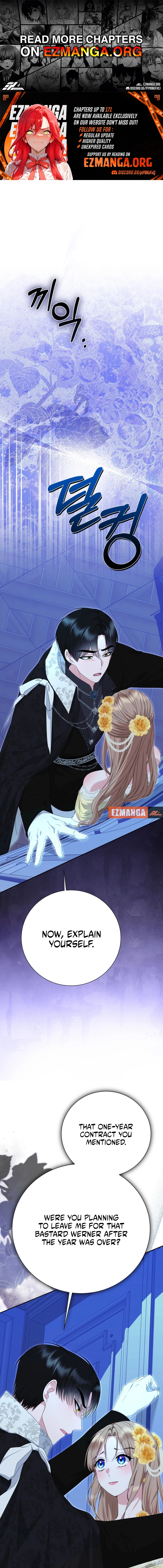 When Cinderella