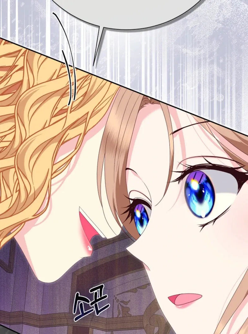 When Cinderella