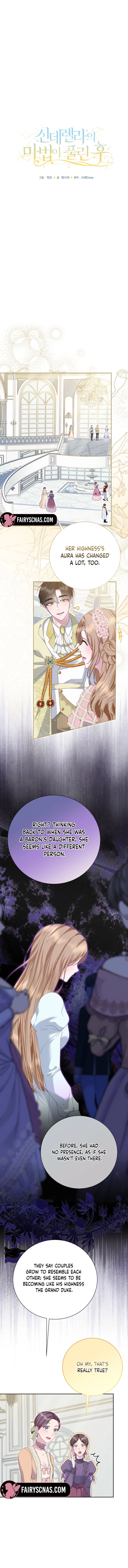 When Cinderella