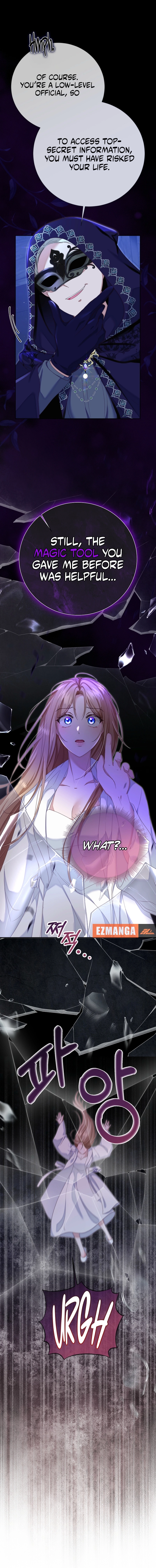 When Cinderella