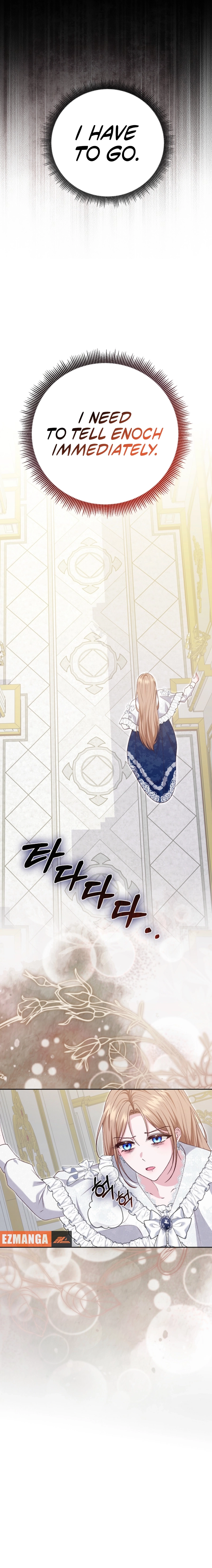 When Cinderella