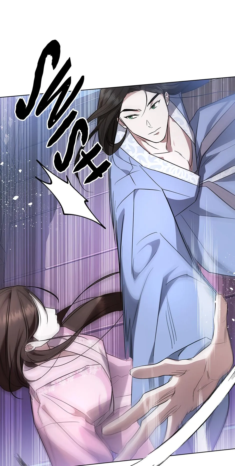 When Flowers Fall at Night Chapter 0 page 16 - 