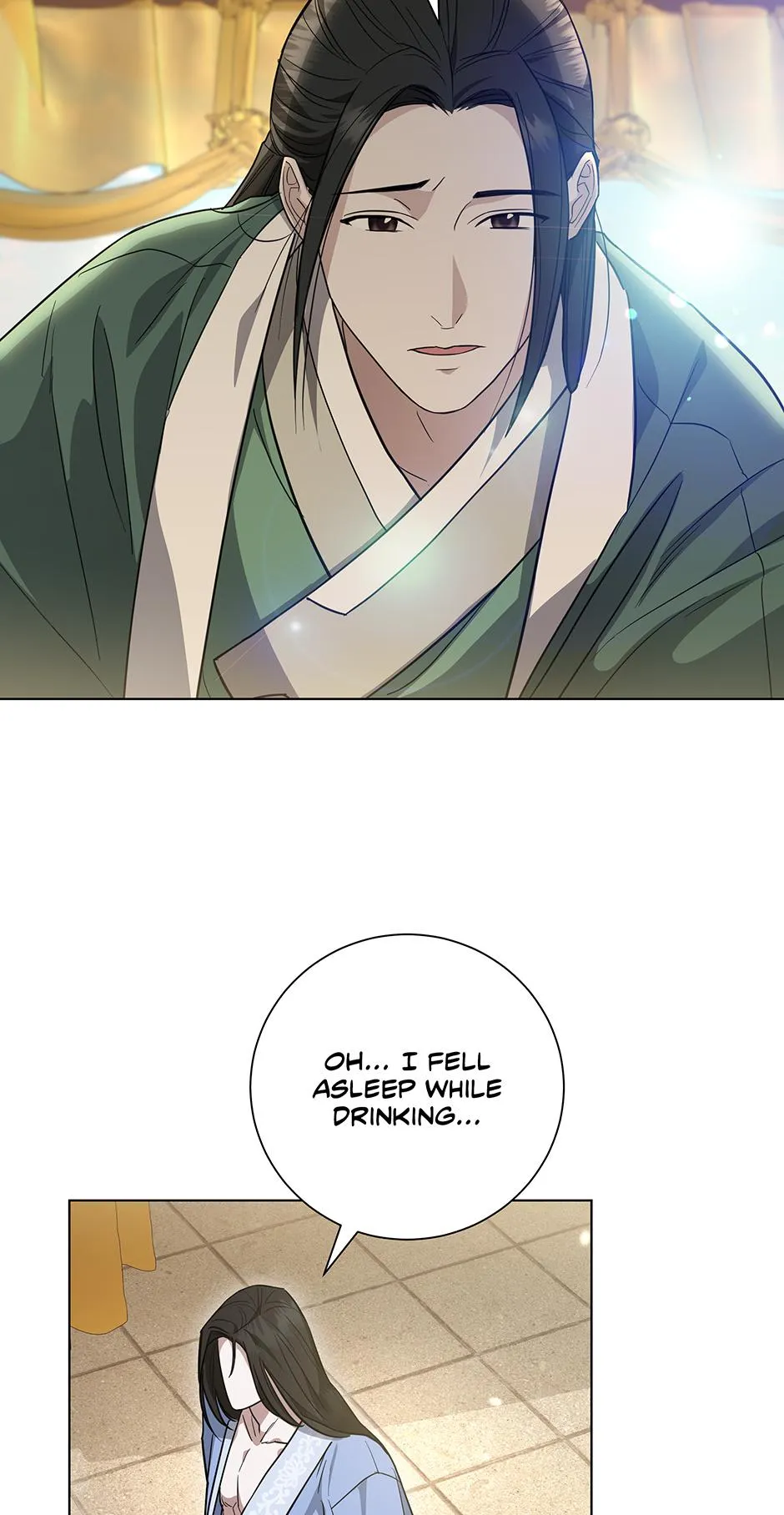 When Flowers Fall at Night Chapter 0 page 58 - 