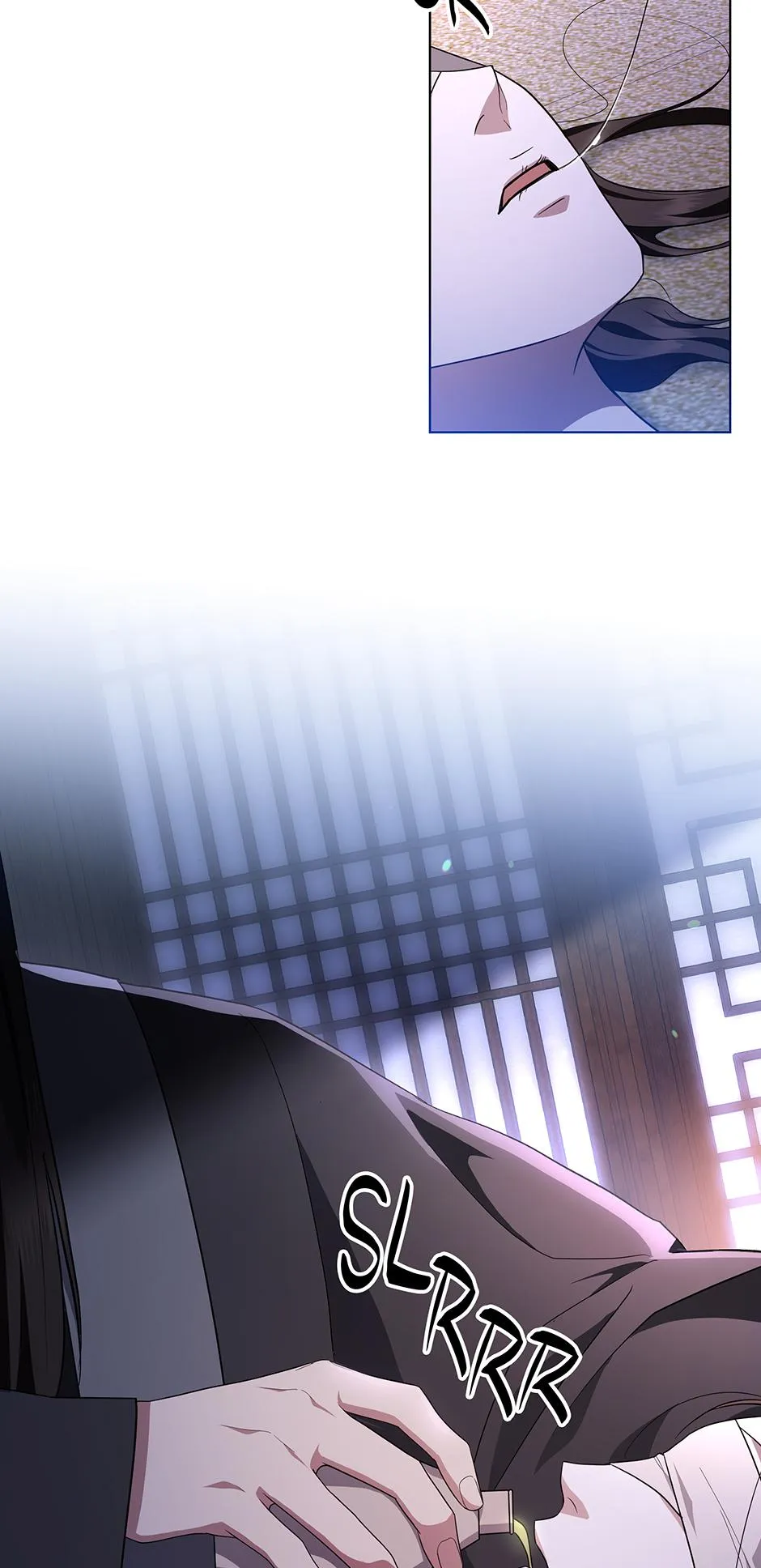 When Flowers Fall at Night Chapter 1 page 12 - 