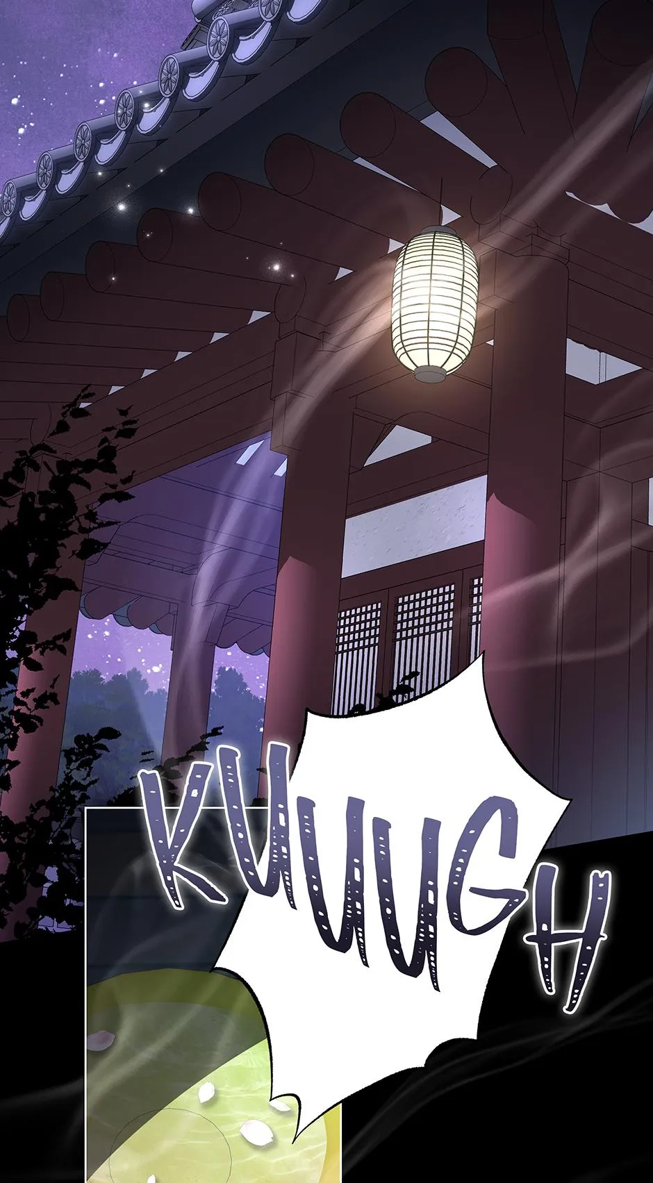 When Flowers Fall at Night Chapter 1 page 4 - 