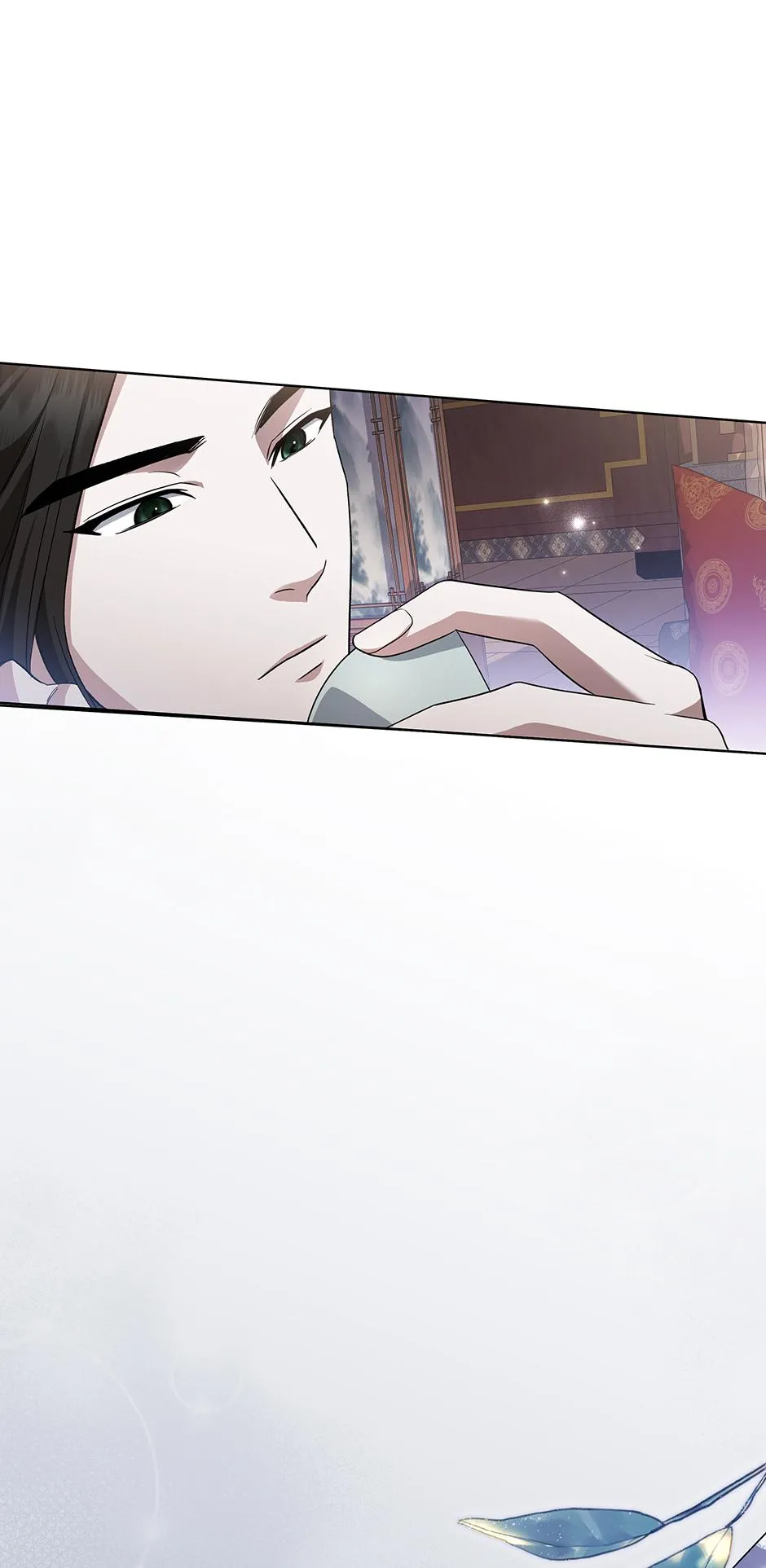When Flowers Fall at Night Chapter 1 page 50 - 