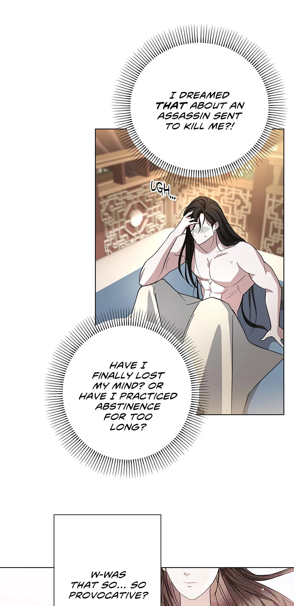 When Flowers Fall at Night Chapter 10 page 27 - 