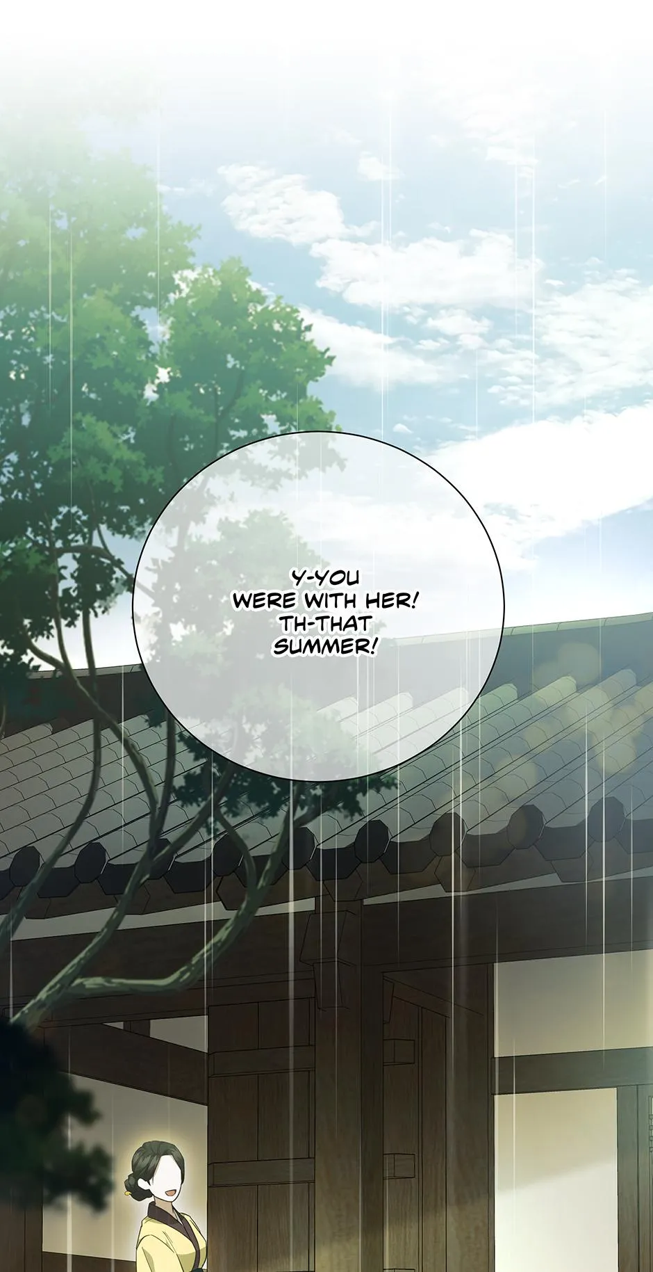 When Flowers Fall at Night Chapter 11 page 1 - 