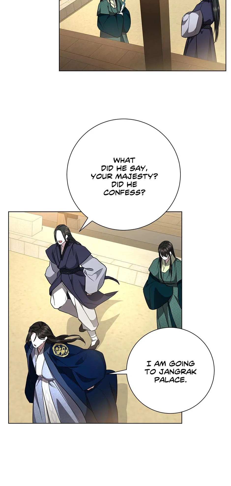 When Flowers Fall at Night Chapter 11 page 13 - 