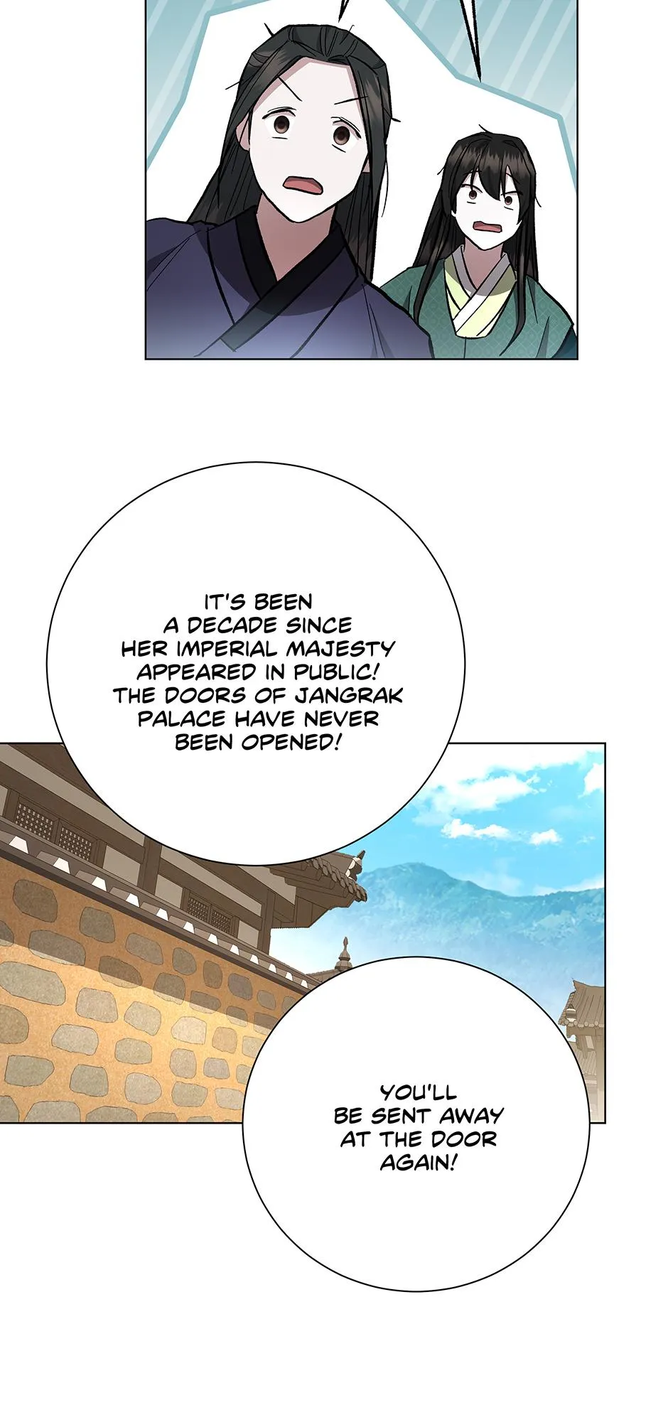 When Flowers Fall at Night Chapter 11 page 15 - 
