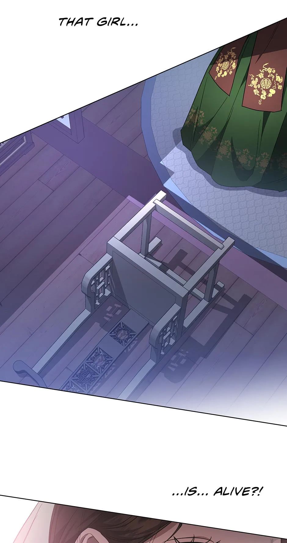 When Flowers Fall at Night Chapter 11 page 57 - 
